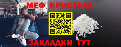 хмурый Ипатово