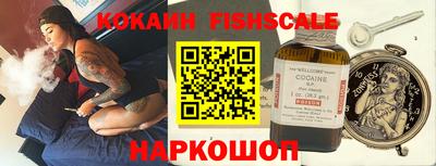 альфа пвп Ирбит