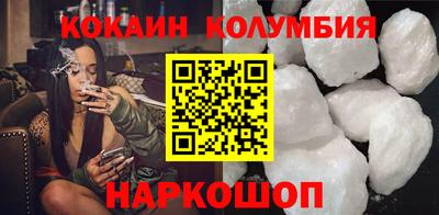 хмурый Ипатово