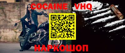 хмурый Ипатово
