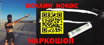 альфа пвп Ирбит