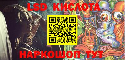 хмурый Ипатово