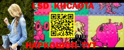 хмурый Ипатово