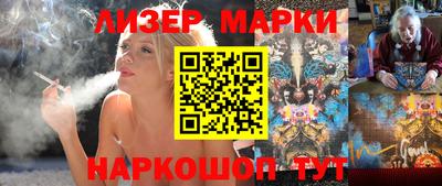 хмурый Ипатово