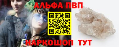 хмурый Ипатово