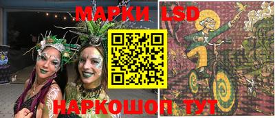 альфа пвп Ирбит