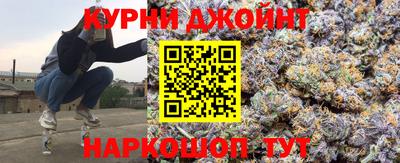 мяу мяу кристалл Изобильный