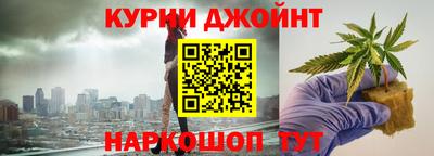 альфа пвп Ирбит