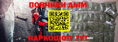 альфа пвп Ирбит