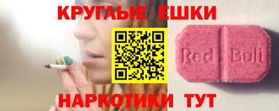 хмурый Ипатово