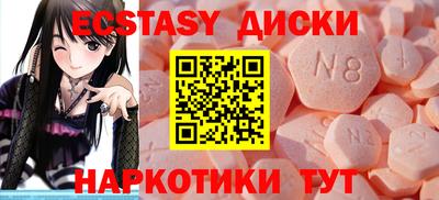 альфа пвп Ирбит