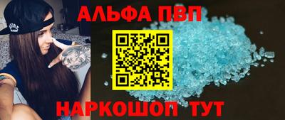 хмурый Ипатово