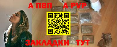 хмурый Ипатово