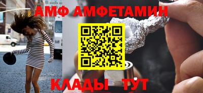 альфа пвп Ирбит