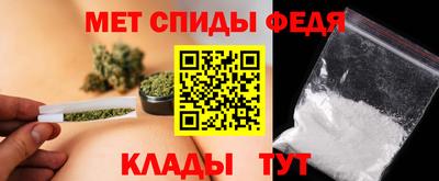 альфа пвп Ирбит