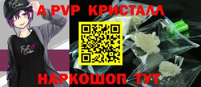 хмурый Ипатово