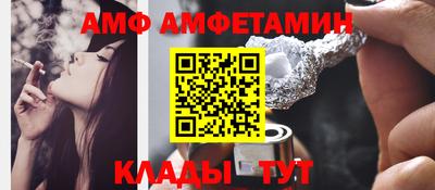 альфа пвп Ирбит