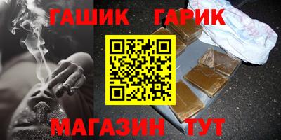 альфа пвп Ирбит