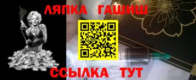 альфа пвп Ирбит