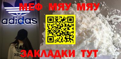 альфа пвп Ирбит