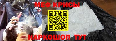 хмурый Ипатово