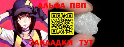хмурый Ипатово